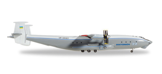 Antonov AN-22 "Antei", Antonov Design Bureau