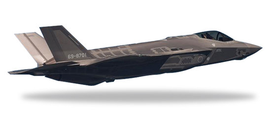 Lockheed Martin F-35A Lightning II JASDF