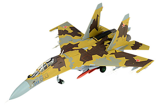 Sukhoi Su30 Flanker (Russian Air Force, 1994)