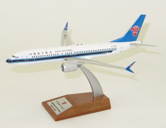 Boeing B737-8MAX China Southern Airlines
