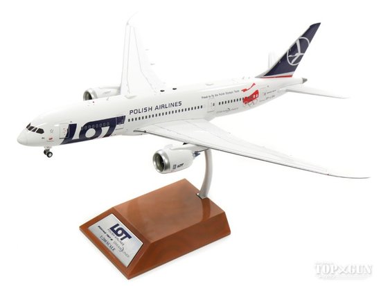 Boeing B787-8 LOT Polish Airlines - "2018 Olympic Winter Games Livery"