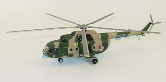Mil Mi-8MT "Hip" Russian Air Force - 339. Air Base, Torzhok