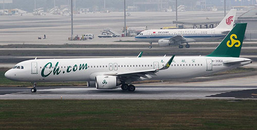 Airbus A321neo Spring Airlines with stand