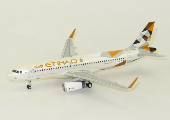 Airbus A320-200 Etihad