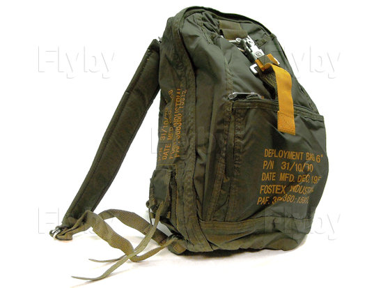 Rucksack "Parachute-Modus" B-52 grün / schwarz