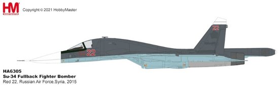 Sukhoi SU34 Fullback Fighter Bomber Red 22, Russian Air Force, Syria, 2015