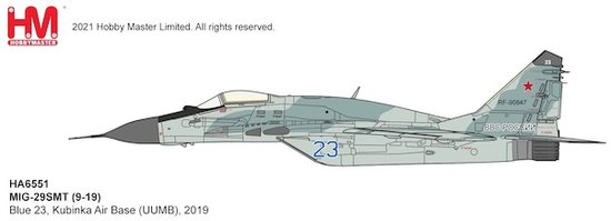 MIG29 Fulcrum SMT RF-90847 Blue 23 Russian Air Force Kubinka Air Base 2019
