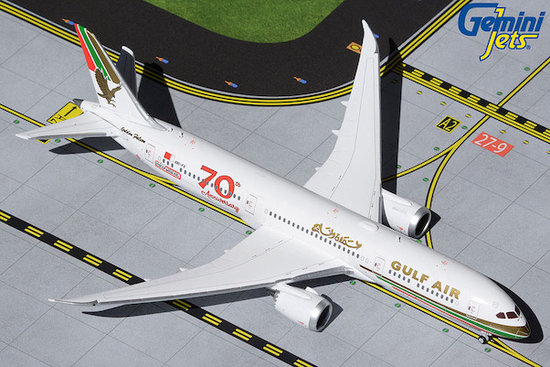 Boeing 787-9 Dreamliner Gulf Air "70th Anniversary" retro livery