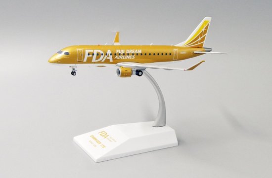 Embraer ERJ170-200STD FDA Fuji Dream Airlines "Gold Color"