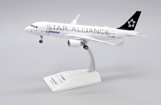 Airbus A320 Lufthansa - "Star Alliance"