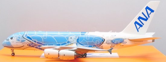Airbus A380-800 ANA, All Nippon Airways - "Flying Honu - Lani Livery"