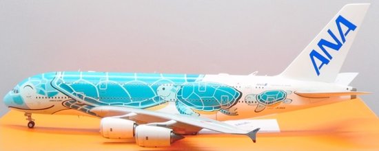 Airbus A380-800 ANA, All Nippon Airways - "Flying Flying Honu-Kai" Livery"