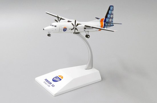 Fokker 50, Fokker House Color