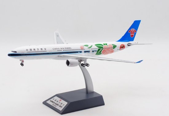 Airbus A330-300 China Southern Airlines with stand