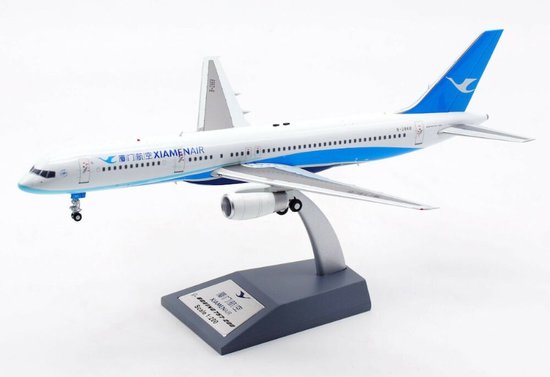 Boeing 757-25C Xiamen Airlines