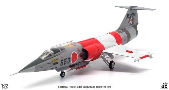 F104J Starfighter JASDF - 2nd Air Wing - 203rd TFS - 1979