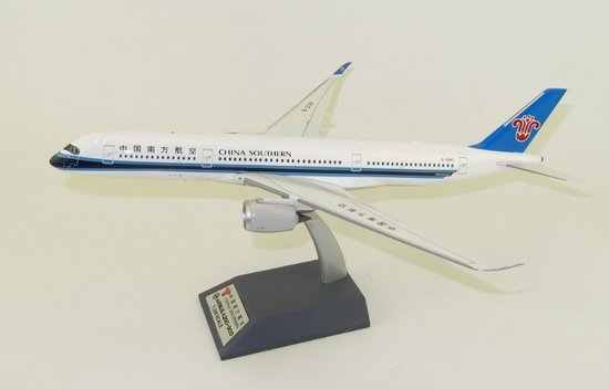 Airbus A350-900, China Southern Airlines