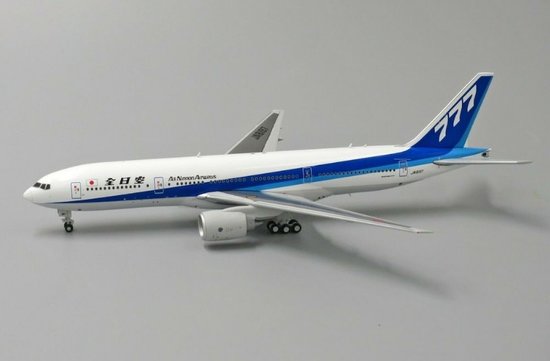 Boeing B777-200 ANA, All Nippon Airways "777 tail"  - With Antenna 
