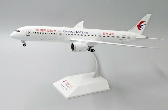 Boeing 787-9 China Eastern Airlines with stand