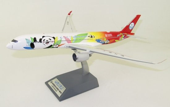 Airbus A350-900 " Panda Strecke Livery "