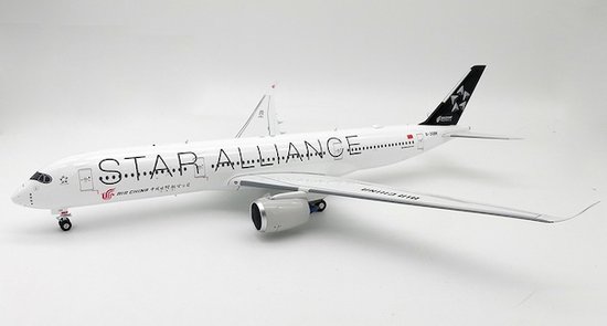 Airbus A350-900 Air China Star Alliance