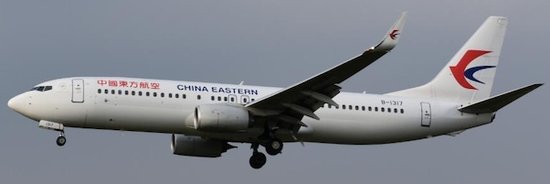 Boeing 737-800 China Eastern Airlines with stand