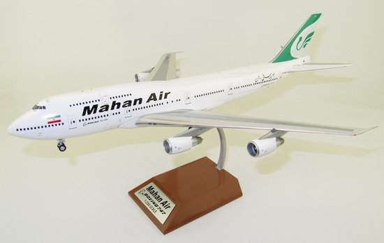 Boeing 747-300 Mahan Air EP-MNE with stand