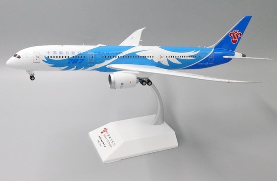 Boeing 787-9 China Southern Airlines