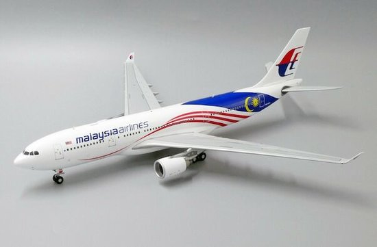 Airbus A330-200  "Negaraku Livery"