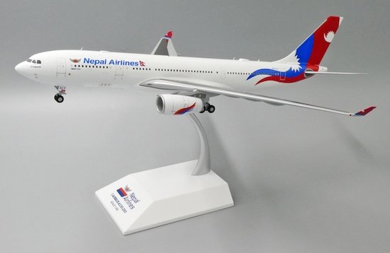 Airbus A330-200 Nepal Airlines with stand
