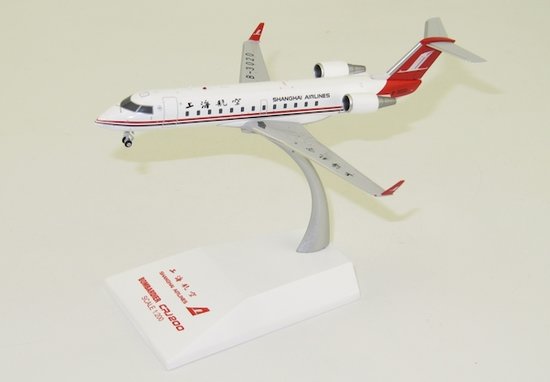 Canadair CRJ200ER Shanghai Airlines
