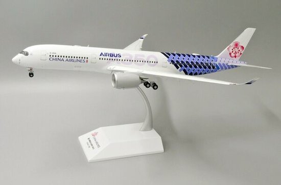 Airbus A350-900XWB  "Carbon Fibre Livery " Flaps down