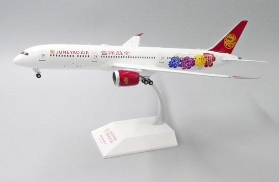 Boeing 787-9 Juneyao Airlines B-1115  with stand