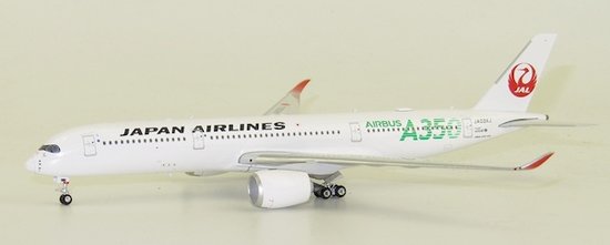 Airbus A350-900 JAL "Green"