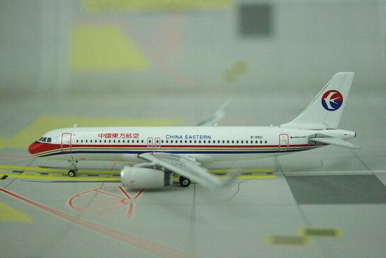 Airbus A320 China Eastern