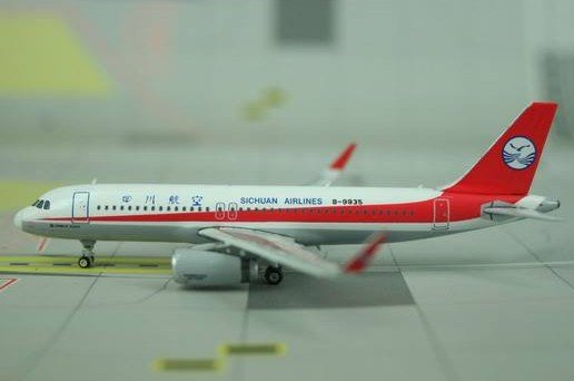 Sichuan Airlines Airbus A320