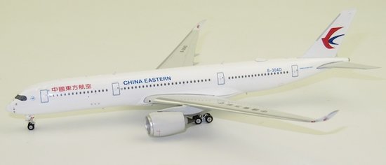 Airbus A350-900 China Eastern