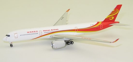 Airbus A350-900 - Hainan Airlines