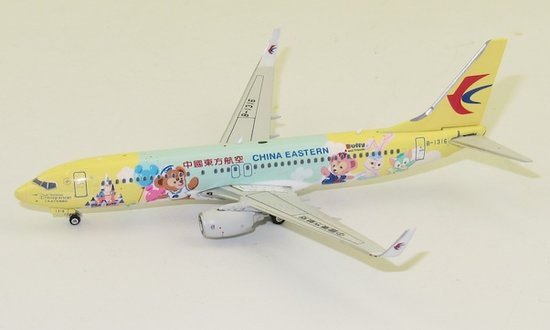 Boeing 737-800 China Eastern "Disney Duffy Friendship Express Livery"