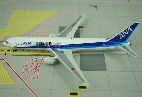 Boeing 767-300ER ANA - "Saka no Ue no Kumo"