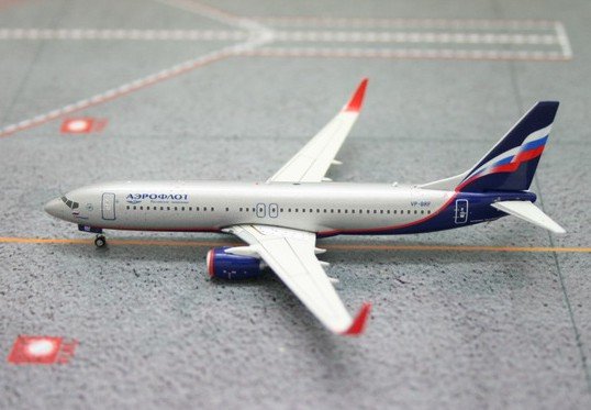 Boeing 737-800 Aeroflot