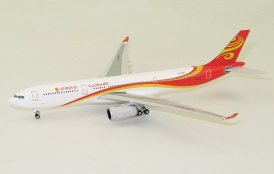 Airbus A330-300 Lucky Air