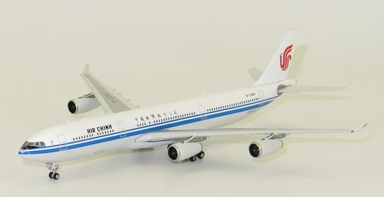 Airbus A340-300 - Air China