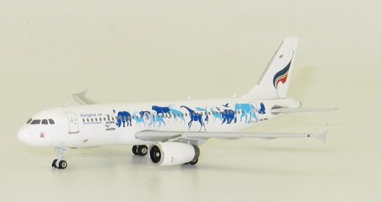 Airbus A320 Bangkok Airways " United for Wildlife "