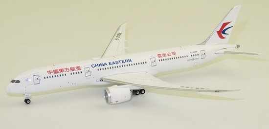 Boeing 787-9 - China Eastern Airlines