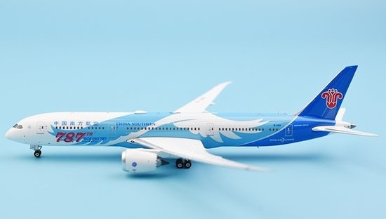 Boeing 787-9 China Southern "787th"