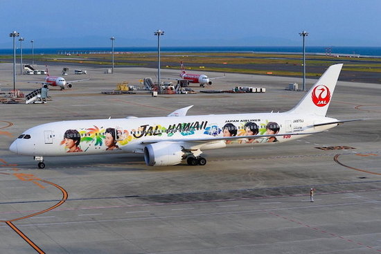 Boeing 787-9 JAL Japan Air Lines Arashi Hawaii 