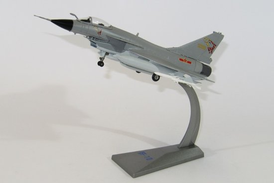 J-10 fighter jet Chinese Air Force People's Liberation Army Air