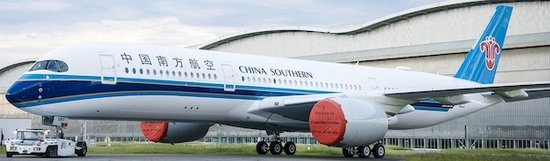 Airbus A350-900 China Southern Airlines "Flap Down" with stand