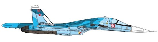 SU34 Sukhoi Verteidiger Russian Air Force